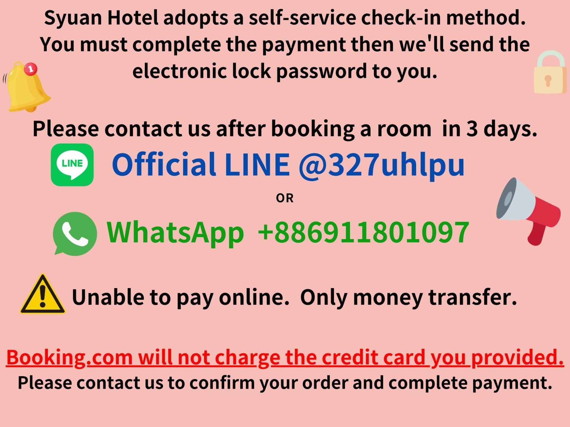 璿 旅 Syuan Hotel 台南 外观 照片